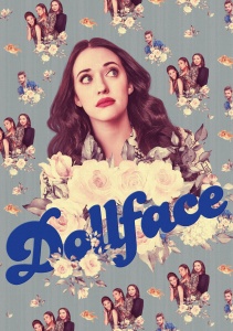 Аниме онлайн