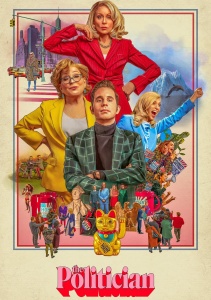 Аниме онлайн