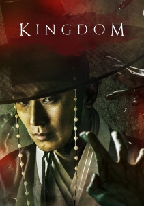 Аниме онлайн