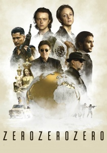 НольНольНоль, Сезон 1