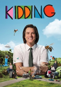 Аниме онлайн