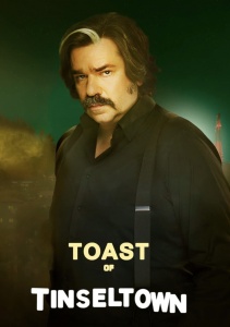 Аниме онлайн