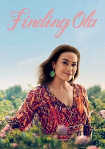 Аниме онлайн