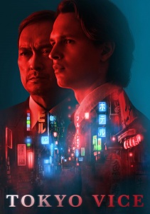 Аниме онлайн