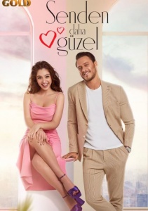 Аниме онлайн