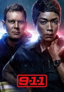 Аниме онлайн