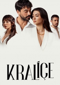 Королева, Сезон 1