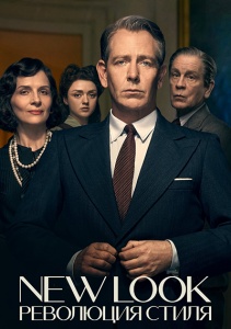 Аниме онлайн