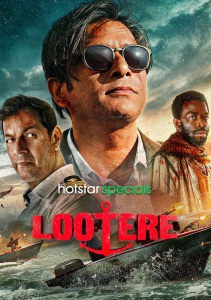 Мародеры, Сезон 1