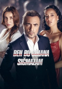 Аниме онлайн