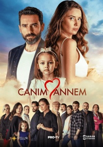 Аниме онлайн