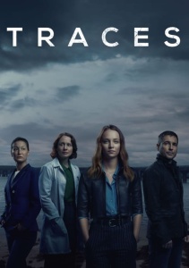 Следы, Сезон 2