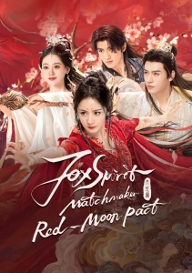 Аниме онлайн