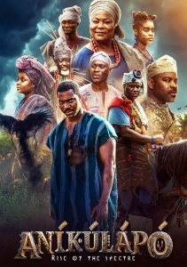 Аниме онлайн