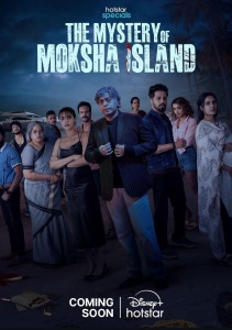 Аниме онлайн