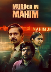 Аниме онлайн