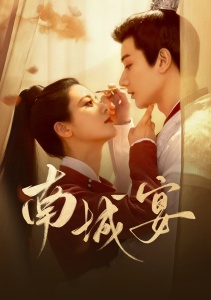 Аниме онлайн