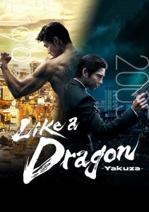 Аниме онлайн