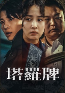 Аниме онлайн