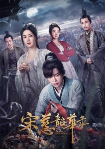 Аниме онлайн