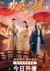 Аниме онлайн