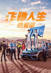 Аниме онлайн