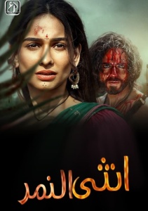 Аниме онлайн