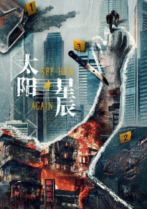 Аниме онлайн