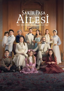 Аниме онлайн