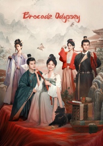 Аниме онлайн