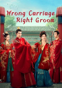 Аниме онлайн