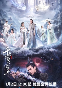 Аниме онлайн