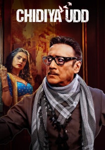 Аниме онлайн