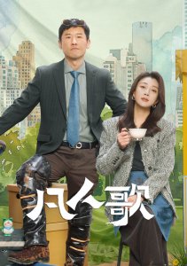 Аниме онлайн