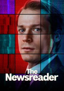 Аниме онлайн