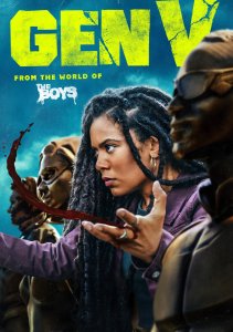 Аниме онлайн