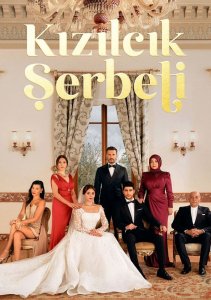 Аниме онлайн