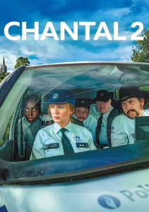 Аниме онлайн