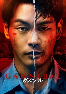 Аниме онлайн