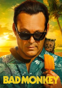 Аниме онлайн