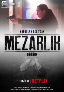 Аниме онлайн