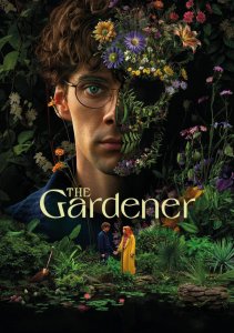 Наемный садовник, Сезон 1