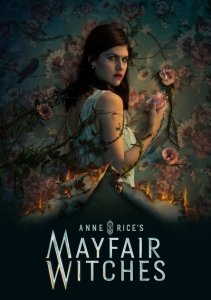 Аниме онлайн