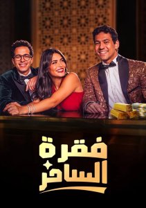 Аниме онлайн