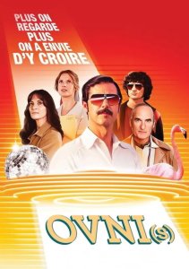 Аниме онлайн