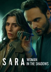 Аниме онлайн