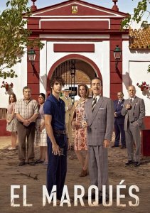 Аниме онлайн