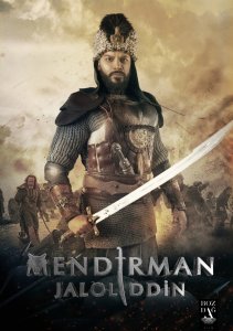 Я и есть Джелаладдин, Сезон 1