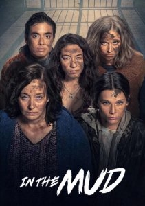 Аниме онлайн