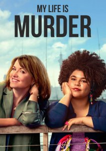 Аниме онлайн